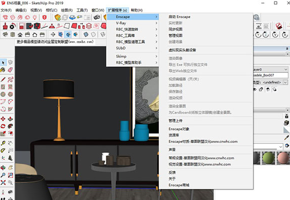 Enscape 2.8【附破解补丁+安装教程】中文破解版
