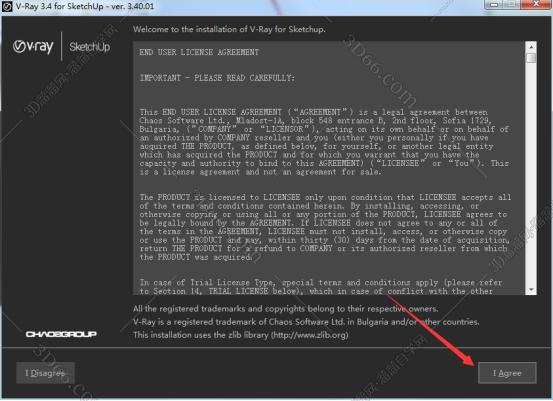 vray3.4 for sketchup【草图大师2015/2016/2017渲染器】顶渲简体中文版安装图文教程
