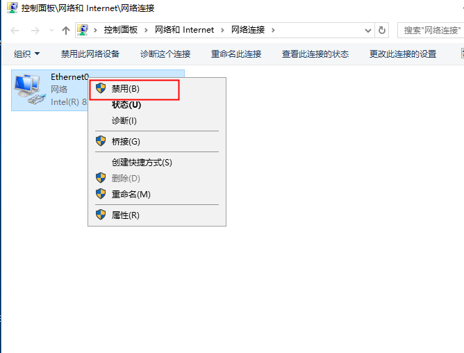 Maya2020【玛雅Autodesk 2020】（64位）中文（英文）破解版安装图文教程