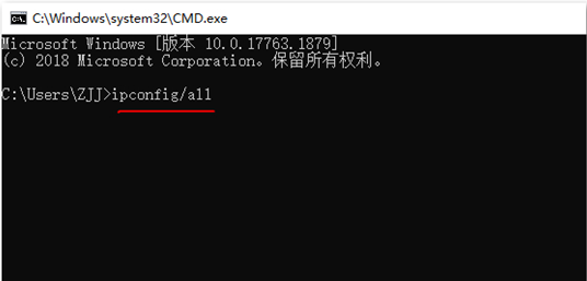 Autodesk Revit 2022 官方中文版安装图文教程