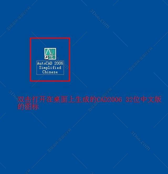 官方cad坐标标注插件下载