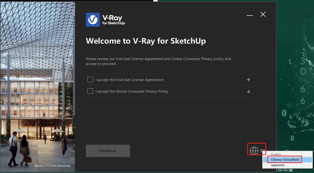 VRay 7.00.00 for SketchUp 2021-2024（安装教程）最新破解版安装图文教程
