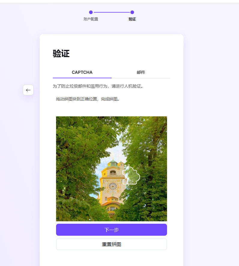 PS智能绘画插件：羊驼Alpaca 2.9.3汉化破解版 新增V3模型安装图文教程