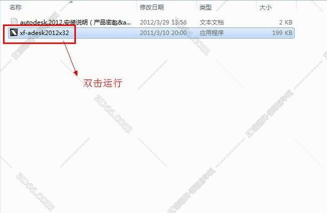 maya软件基础建模教程下载