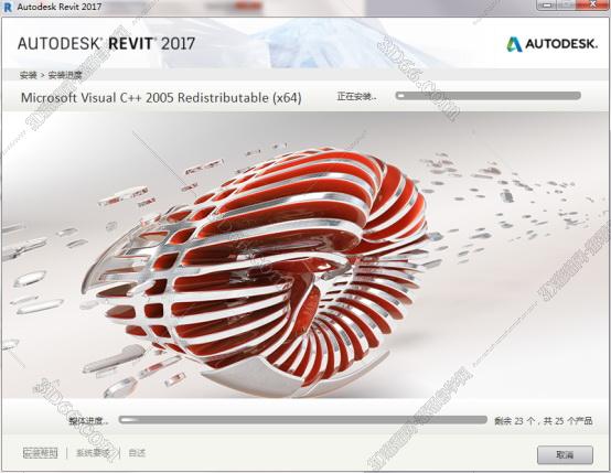 Autodesk revit2017【Revit2017破解版】中文（英文）破解版安装图文教程