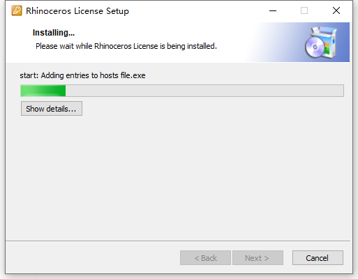 Rhino 8.2【Rhinoceros犀牛 8.2】专业破解版安装图文教程