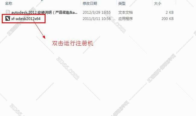 maya软件可以下载吗