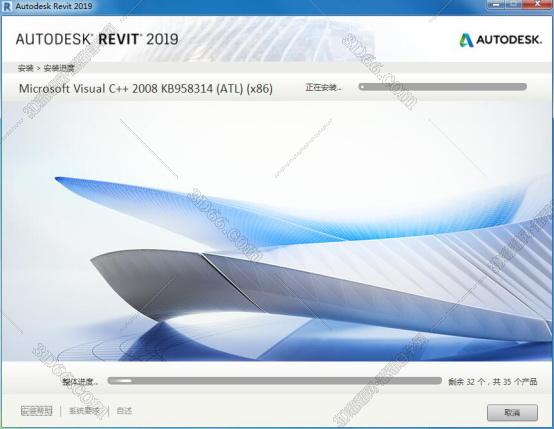 Autodesk revit2019【Revit2019中文版】官方简体中文版安装图文教程