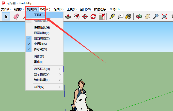 Enscape 2.6.1.13260软件下载【SketchUp插件】中文破解版安装图文教程
