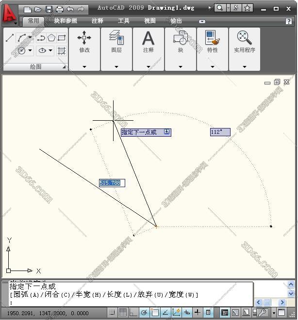 AutoCAD2009【CAD2009】官方简体中文破解版 AutoCAD2009【CAD2009】官方简体中文破解版