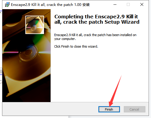 Enscape2.9【附安装教程】汉化破解版安装图文教程