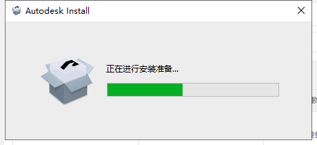 Autodesk Maya 2023.1【附破解补丁+安装教程】完美破解升级版安装图文教程