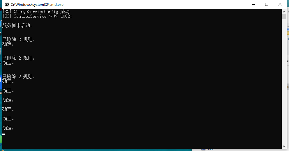 Rhino 7.34最新版【Rhinoceros犀牛软件】中文破解版安装图文教程