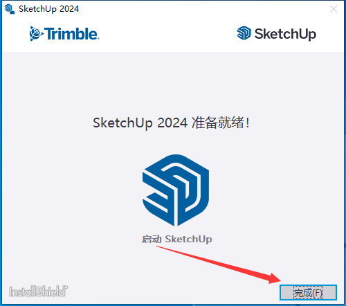 SketchUp-2024 v24.0.553 Win中文破解版安装图文教程