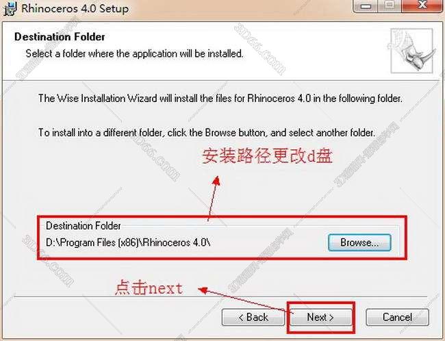 rhino软件官方下载