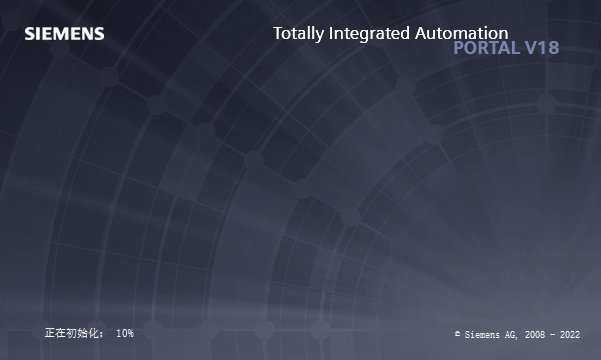 博途TIA Portal v18中文激活破解版安装图文教程