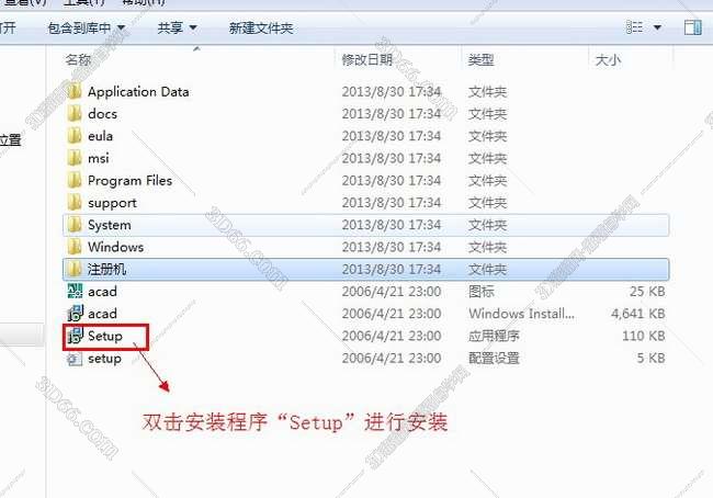 cad累计长度插件免费下载