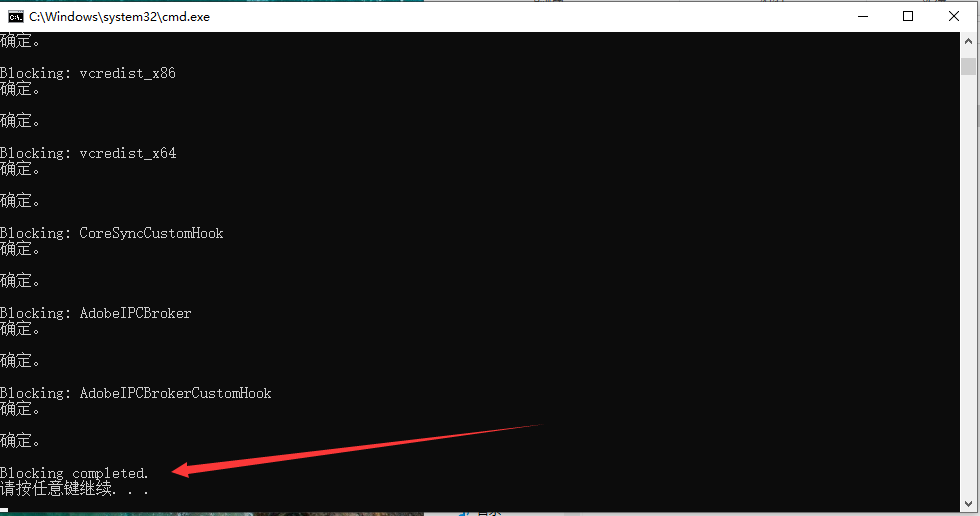 Adobe Premiere Pro 2025 v25.0完美激活破解版安装图文教程