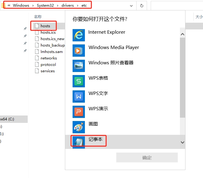 Rhino 7.34最新版【Rhinoceros犀牛软件】中文破解版安装图文教程