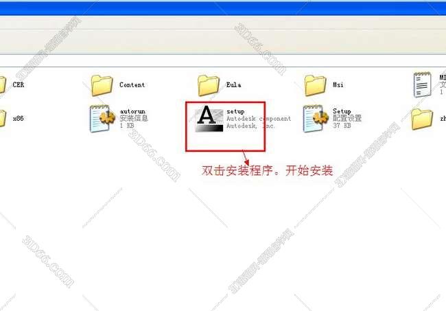 cad联机插件下载
