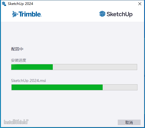 【草图大师2024最新版】SketchUp Pro 2024 中文破解版安装图文教程