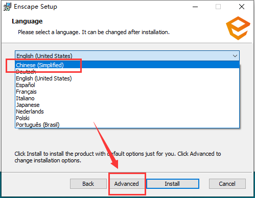 Enscape v3.5.2 for Sketchup2020-2023 最新免费破解版安装图文教程