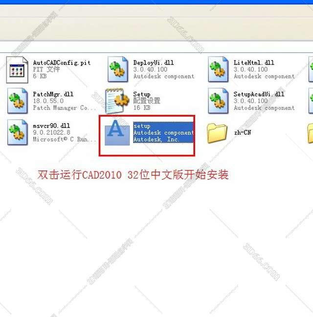 cad怎么自动加载插件下载