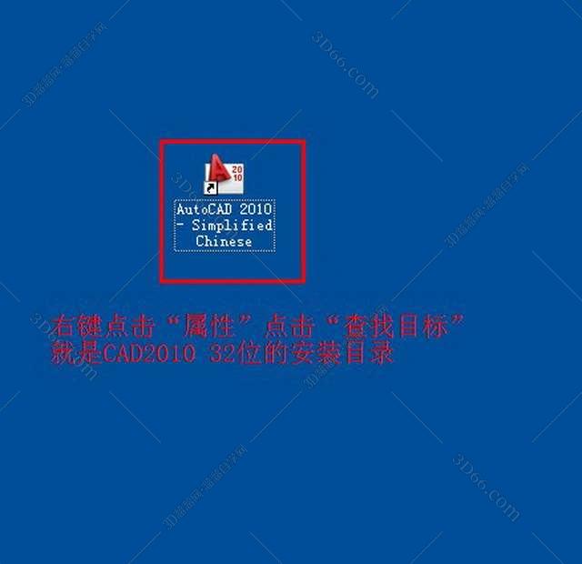 cad站点插件下载