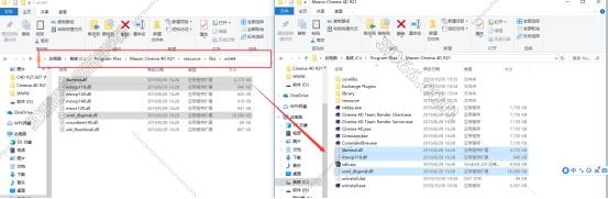 cinema 4d官网免费软件下载