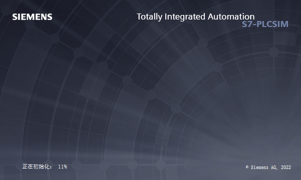 博途TIA Portal v18中文激活破解版安装图文教程