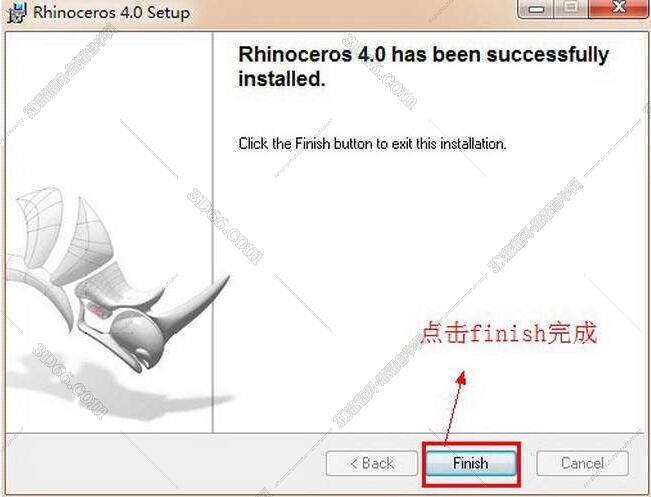 犀牛4.0免费下载【Rhino 4.0】破解版