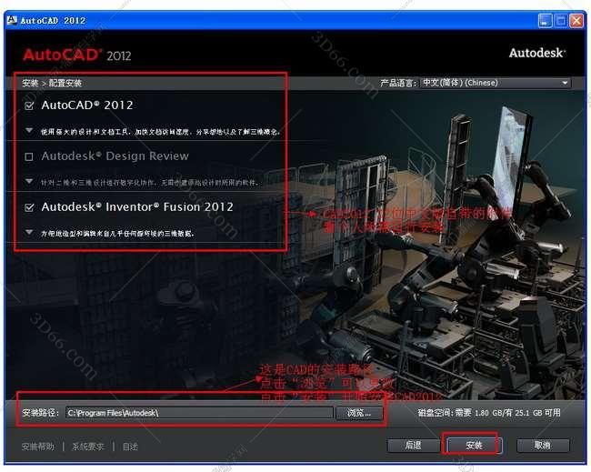 cad文件插件下载