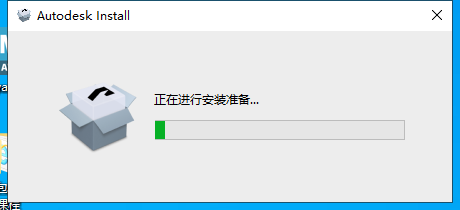 【Revit2023最新版下载】Autodesk Revit 2023.0.11.19完美破解版附安装教程安装图文教程