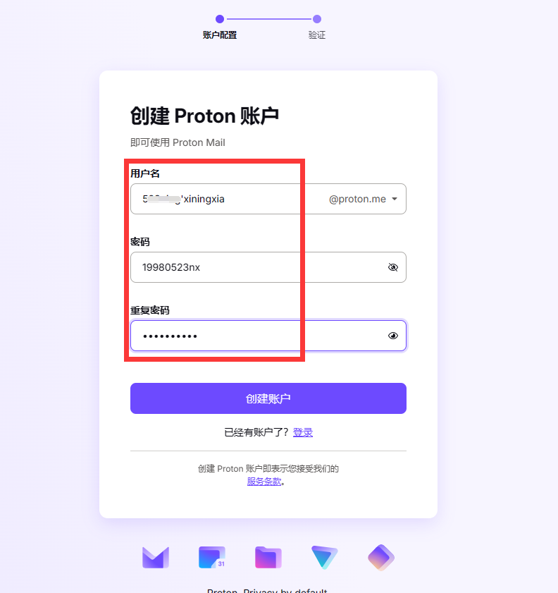 PS智能绘画插件：羊驼Alpaca 2.9.3汉化破解版 新增V3模型安装图文教程