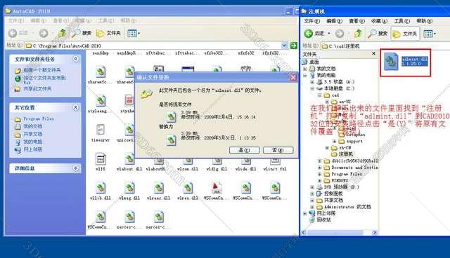 cad统计面积长度插件下载