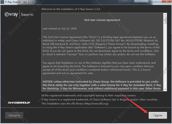 vray3.4 for sketchup【草图大师2015/2016/2017渲染器】顶渲简体中文版安装图文教程