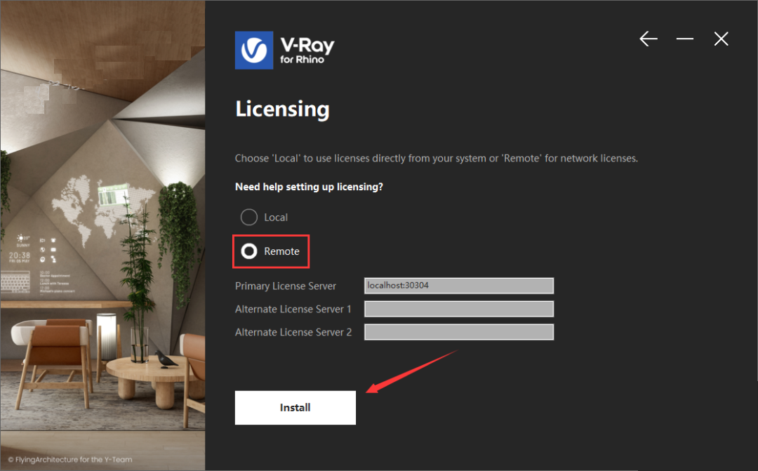 vray5.2 for rhino渲染器【rhino6-8】免费中文破解版安装图文教程