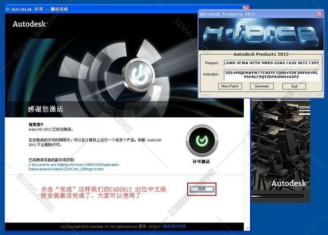 2007cad排版插件下载