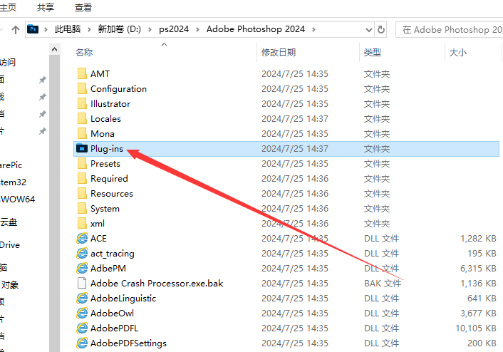 PS智能绘画插件：羊驼Alpaca 2.9.3汉化破解版 新增V3模型安装图文教程