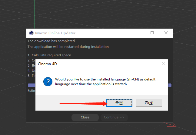 Cinema 4D 2023【附破解补丁+安装教程】完美破解版安装图文教程