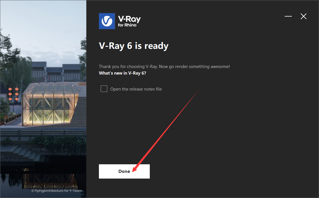 VRay 6.2003 for Rhino 6-8英文破解版安装图文教程