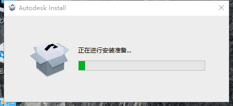 【CAD2024最新版免费下载】AutoCAD 2024 完美直装破解版安装图文教程