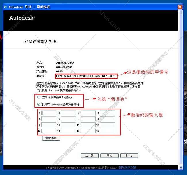 cad电子图板链轮插件下载