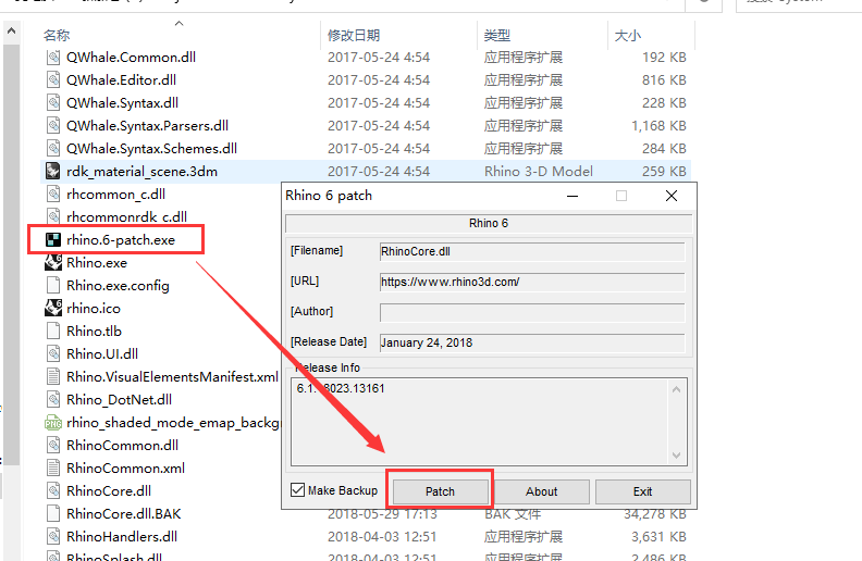 Rhino 6.4【附注册机+汉化补丁+安装破解教程】汉化破解版安装图文教程