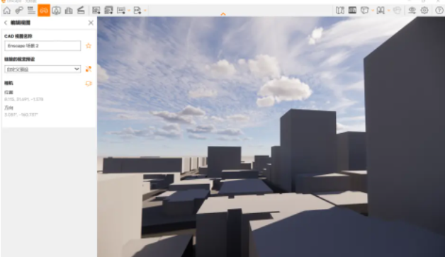 Enscape 3.4下载【附汉化补丁】完美P2预览破解版版