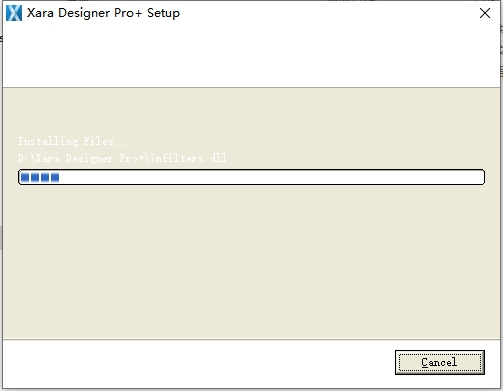 Xara Designe 23（Xara Designe 23.8下载）完整破解版安装图文教程
