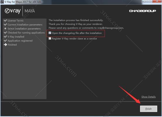 vray3.6 【VR3.6】for maya2017（64位）破解版渲染器安装图文教程