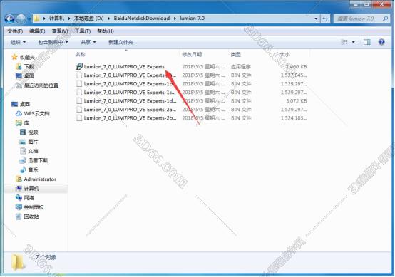 Lumion7.0软件下载【3D建筑景观可视化渲染软件】绿色破解版安装图文教程
