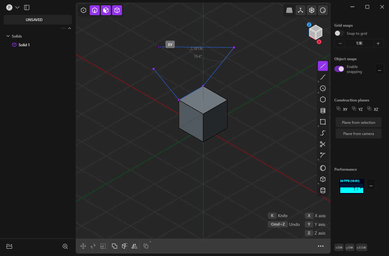 Plasticity v1.4.13【CAD流程轻量级建模软件】英文破解版