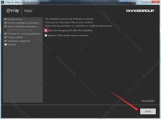 vray4.1【VR4.1渲染器】VRay4.1 Next for Maya2016.5破解版安装图文教程